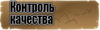 Толстовки для подростков мальчиков